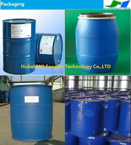 Factory price sell 99.8% high purity 1-benzyl-4-methylpiperazine hydrochloride CAS:374898-00-7 ,manufacturer of China