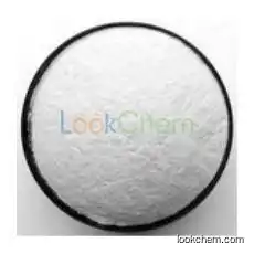 Best price sell 99.8% high purity USP EP API Toltrazuril CAS:69004-03-1 ,manufacturer of China
