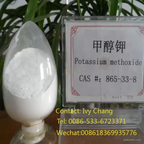 Factory Potassium Methoxide(865-33-8)