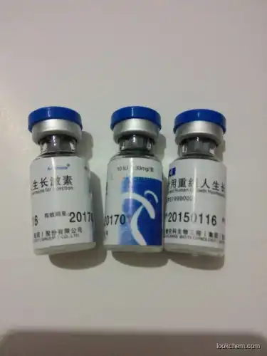 HGH, Human Growth Hormone, hgh raw material CAS NO.12629-01-5