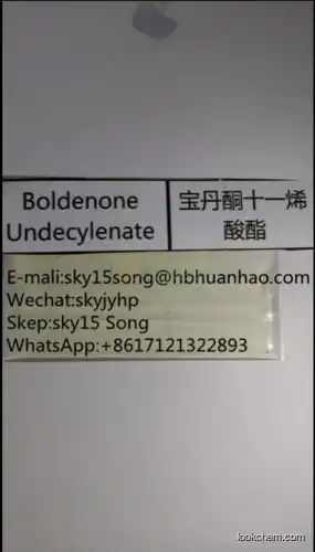 high purityBoldenone undecylenateBoldenone undecylenate for sale13103-34-9 manufactory