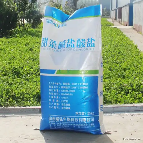poultry feed additive Betaine Hcl crytalline powder with high quality