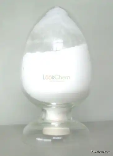High purity weight lose agent Lorerin hydrochloride hemihydrate