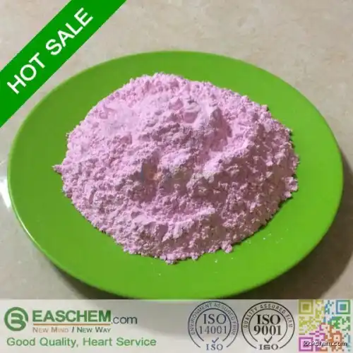 Good Quality Erbium Oxide Powder Cas no 12061-16-4