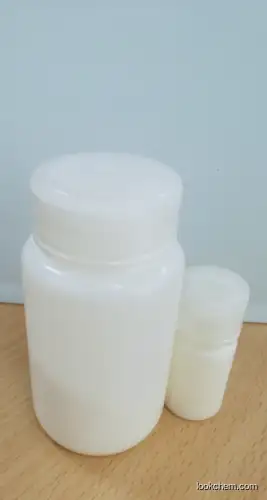 Myristoyl Pentapeptide-17,lash growth,white powder