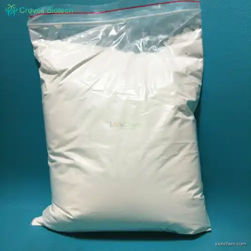 Pure quality 132112-35-7 (S)Ropivacaine Hydrochloride