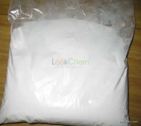 Cysteaminehydrochloride