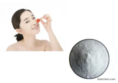 Glutathione cosmetics raw materials cosmetics grade(70-18-8)