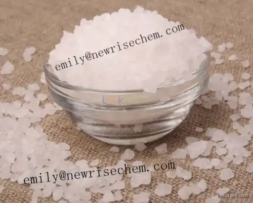 Manufacturer supply fuef high purity 99.9% fuef