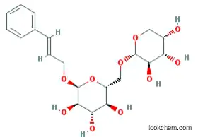 Factory Quality Rhodiola Rosea Extract(Rosavin,salidroside)