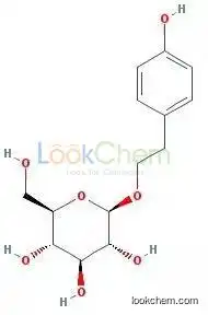 Factory Quality Rhodiola Rosea Extract(Rosavin,salidroside)