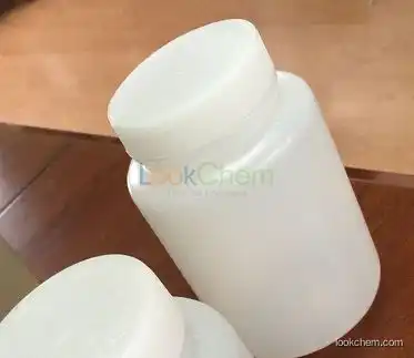Carboxymethyl-Beta-cyclodextrin sodium salt