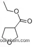 Ethyl tetrahydro-3-furoate