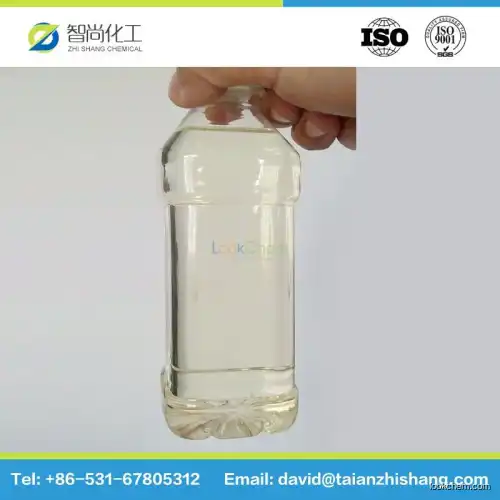 Diphenyl chlorophosphate CAS 2524-64-3