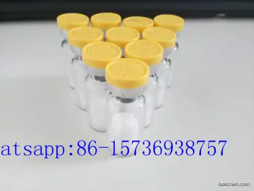 manufacture Glucagon Hydrochloride