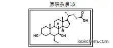 6β-ethylursodeoxycholic acid
