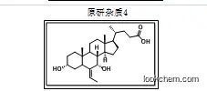 (3α,5β,7α)-6-ethylidene-3,7-dihydroxycholan-24-oic acid