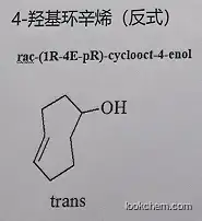 RAC-(1R-4E-PR)-CYCLOOCT-4-ENOL
