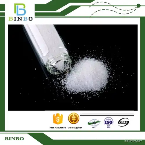 Boldenone base powder CAS 846-48-0