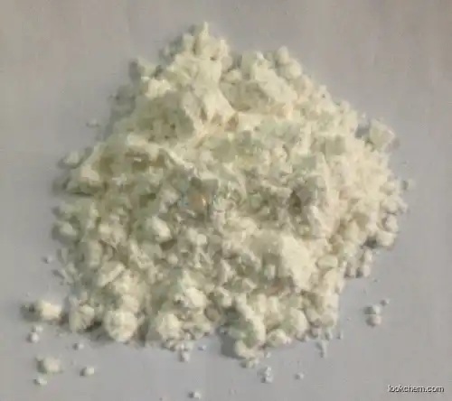 Sell 99.5% high pure usp ep powder Diflumicon CAS:2135-17-3 manufacturer of China