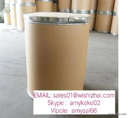 Ethoxymethylenemalononitrile suppliers in China CAS NO.123-06-8
