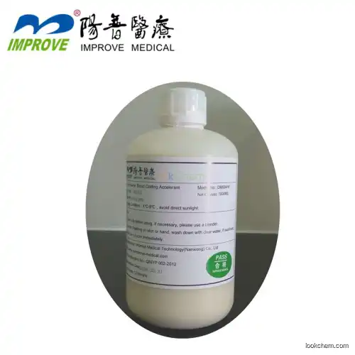 High quality Blood clotting accelerant(BCA) for blood collection tube