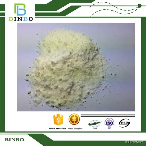 CAS 54965-24-1 Nolvadex Tamoxifen Citrate