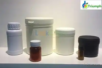 L-tert-leucine methyl ester hydro-chloride