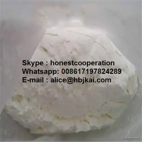 Bisoprolol Fumarate with high quality