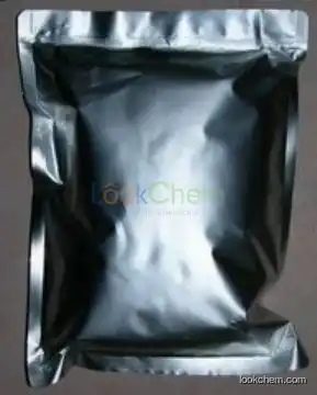 BP  Sodium picosulfate CAS NO10040-45-6