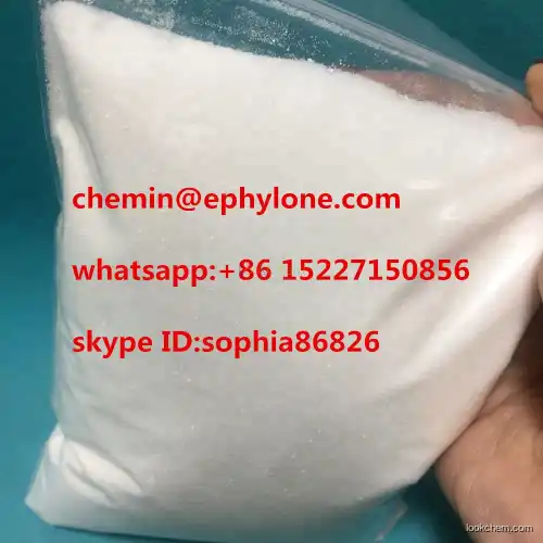 Methenolone Enanthate/Primobolan CAS NO.303-42-4