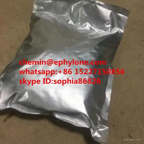 Cosmetic Grade injectable Hyaluronic Acid , CAS No.:9004-61-9