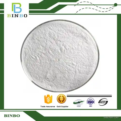 Estriol powder CAS 50-27-1