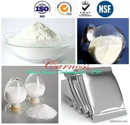 99% Doxofylline CAS 69975-86-6 Pharmaceutical Raw Materials(69975-86-6)