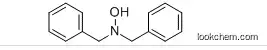 hot        N,N-Dibenzylhydroxylamine
