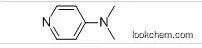 hot  	4-Dimethylaminopyridine