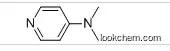 hot   4-Dimethylaminopyridine