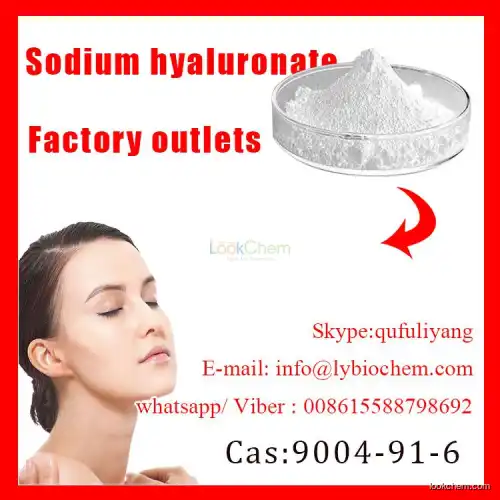 2018 Daily chemical raw material hyaluronic acid(9067-32-7)