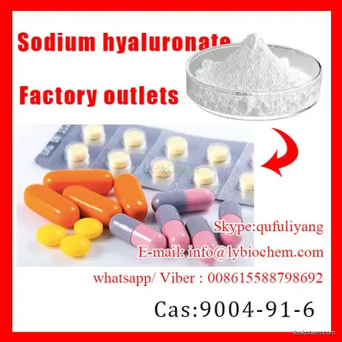 Low Molecular Sodium Hyaluronate