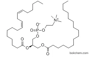 Soy lecithin(oral /injection)