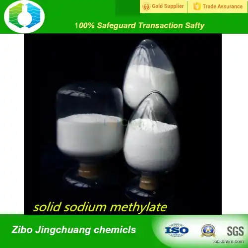 Sodium methylate(124-41-4)