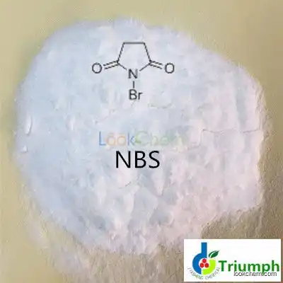 Sell N-Bromosuccinimide（NBS）
