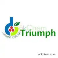 420-37-1 Trimethyloxonium Tetrafluoroborate--Triumph Supply
