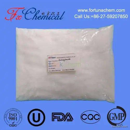 High purity 3-Dimethylaminopropylchloride hydrochloride Cas5407-04-5 with low price