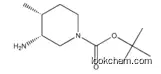tert-butyl (3R,4R)-3-amino-4-methylpiperidine-1-carboxylate