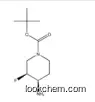 (3S,4R)-tert-Butyl 4-amino-3-fluoropiperidine-1-carboxylate