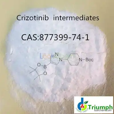 Crizotinib  intermediates|877399-74-1