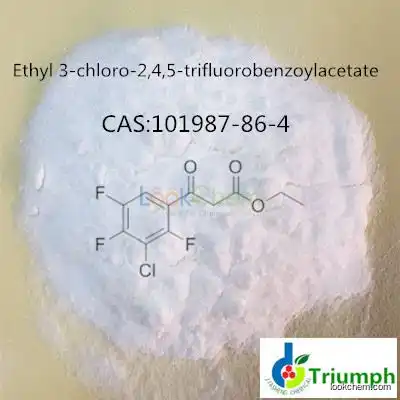 DFSX-2 intermediates|Ethyl 3-chloro-2,4,5-trifluorobenzoylacetate