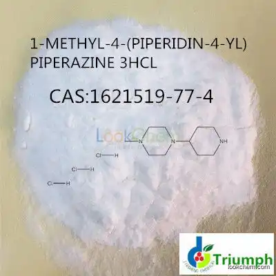 CAS:1621519-77-4|1-METHYL-4-(PIPERIDIN-4-YL)PIPERAZINE 3HCL