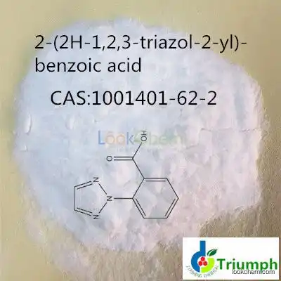 CAS:1001401-62-2|2-(2H-1,2,3-triazol-2-yl)-benzoic acid